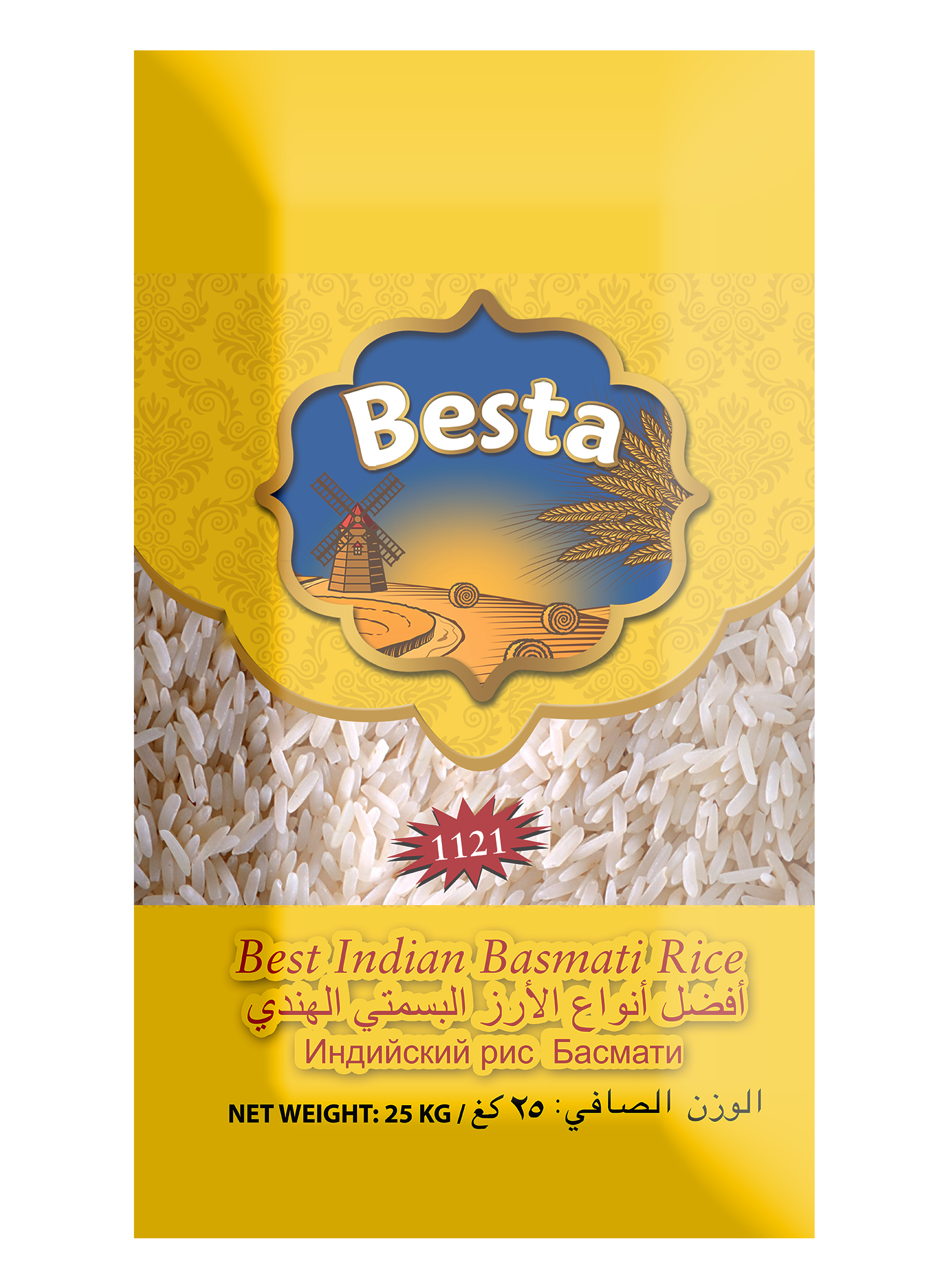 BETA-BESTA-P-R-NC-CUVAL-25000-GR-.jpg